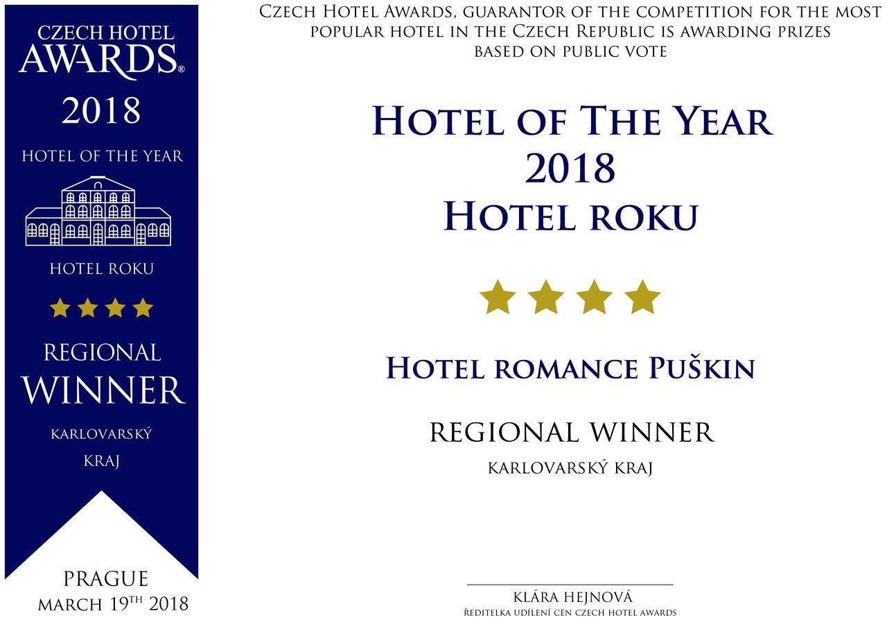 Hotel Romance 4*
